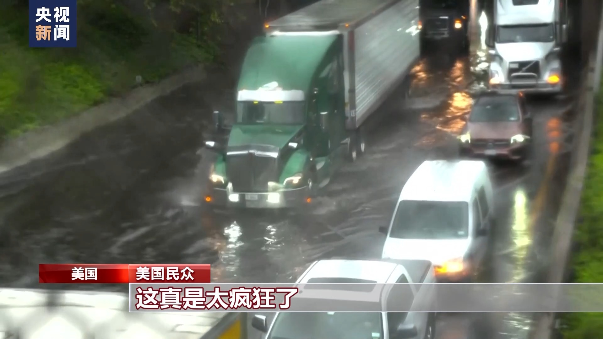 永利微信充值